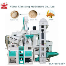 automatic rice mill machine price in nepal